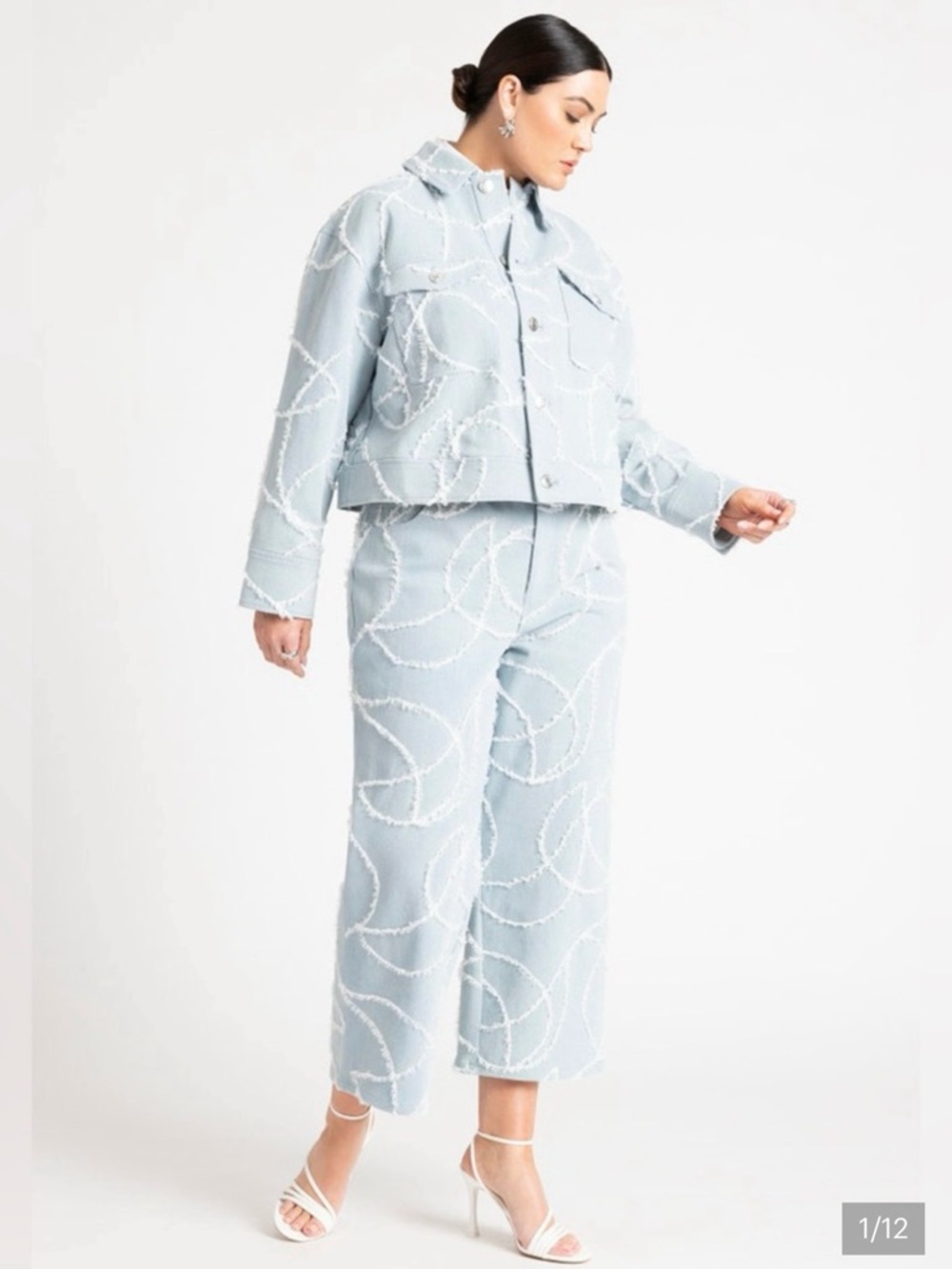 Eloquii Light Blue Denim Jacket (26) and Pant (24) Set